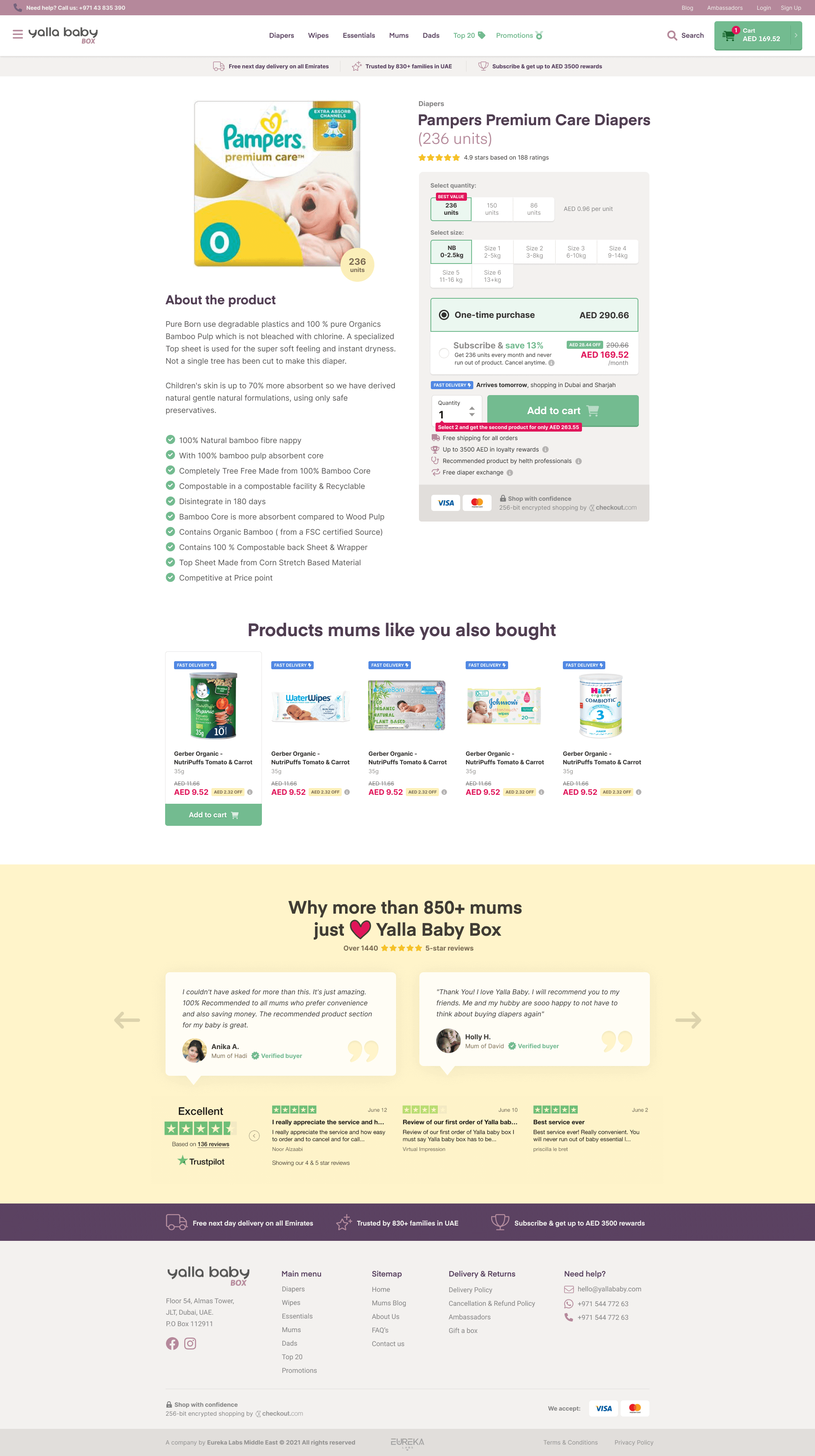 product page with quantity upsell